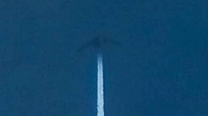 «Идентифицировать не удалось»: Над Филиппинами засняли неизвестный самолёт