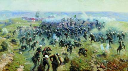 Кровавый Дубняк