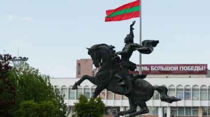 Приднестровье на переднем крае