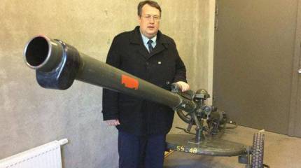 Геращенко раскритиковал решение американского Конгресса и объявил о том, что бы он делал на месте руководителя разведки США