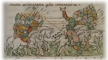 Русь и Половецкая степь