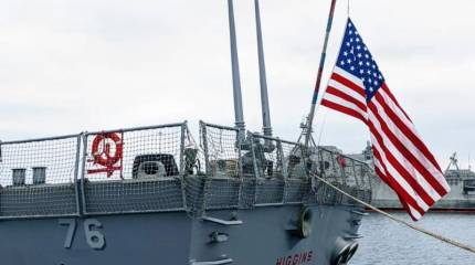 Нереализованные планы: К 2021 году США собирались превратить Севастополь в зону ротационного базирования кораблей 6-го флота