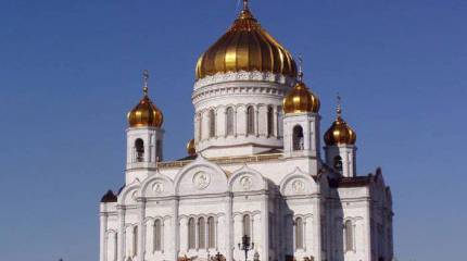 Русский народ, красный и православный. К национальной идее XXI века