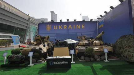 "Укроборонпром": "мы вывели оборонные заводы из Донбасса и Крыма"