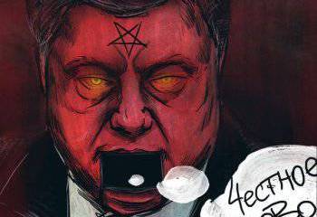 «Вешать их надо потом...»
