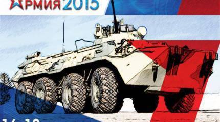 Минобороны представило видеоролик о российских ВС