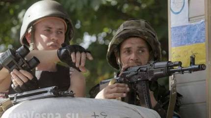 Разведка ополчения: В рядах украинских силовиков продолжается падение морально-боевого духа и дисциплины