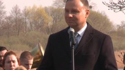 Президент Польши Дуда отказался считать Россию врагом НАТО