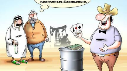 Соединённые Штаты Америки — новый нефтяной гигант?