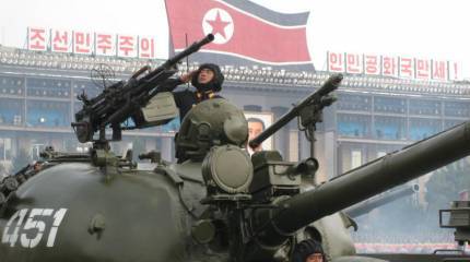 Война с Северной Кореей: как это будет