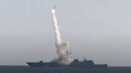 «Все авианосцы США подвергаются риску»: в зарубежной прессе оценили перевооружение ВМФ РФ на ракеты «Циркон»