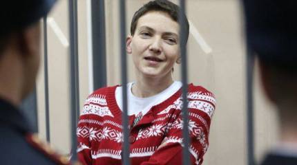 Европарламент: Россия должна немедленно и без выдвижения каких-либо условий освободить Савченко