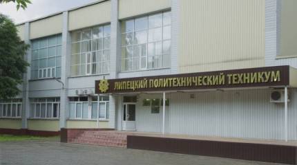 Стать военным? Миссия невыполнима!