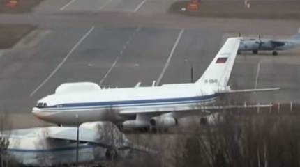 Похищенное оборудование с борта «самолёта Судного дня» назвали устаревшим