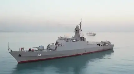 США подтвердили уничтожение иранского фрегата у берегов Шри-Ланки, показав кадры