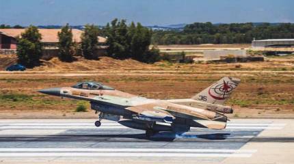 Панарабское СМИ "Rai Al-Youm" заявило о "последнем" ударе Израиля по Сирии