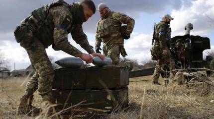 Украинские СМИ сообщили о начале применения ВСУ снарядов калибра 152 мм собственного производства