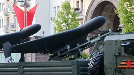 «Гераниевый разгром» на Западной Украине