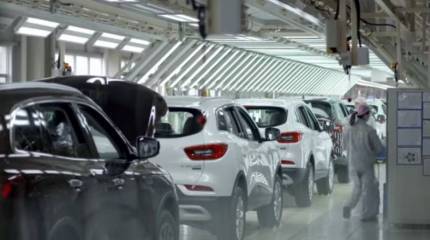 Французские аналитики заявили о тенденции на пересмотр системы глобализма