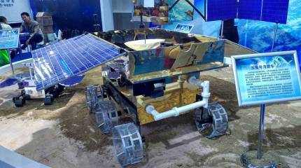 Руководитель NASA: Китайские власти могут заявить о правах на участки поверхности Луны