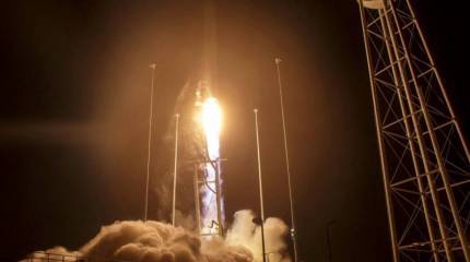 Пресса Германии: Украина мечтает стать одной из космических держав