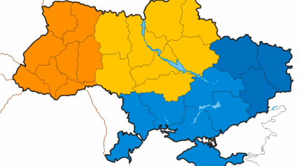 Территориальный раскол Украины – неутешительная реальность?