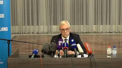 Россия не будет участвовать в запрошенных Украиной консультациях ОБСЕ по Венскому документу