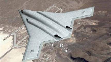 Объявлен конкурс на разработку самолета LRS-B