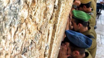 Сделка века: В США заявили о готовности мирного плана для Израиля и Палестины