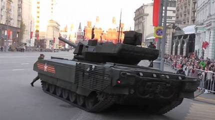 Двуствольная САУ на базе «Арматы»: сообщается о работах по созданию перспективной скорострельной артиллерийской установки