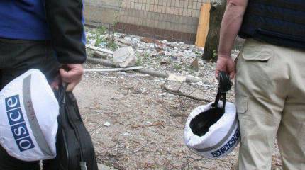 Генштаб ВС Украины предложил исключить РФ из СММ ОБСЕ