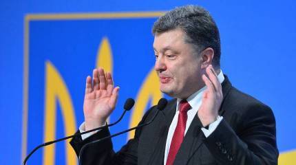 Порошенко спешит на ковер к Трампу