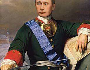 Россия - снова империя, но иная ("Stratfor", США)