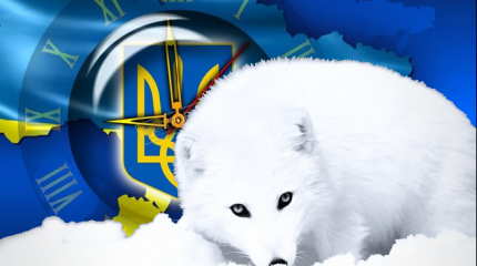 Новости с другой стороны