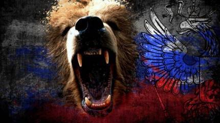 Доклад РУМО представляет крайне агрессивный образ России