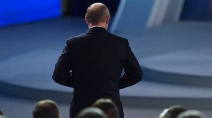 Напутствие президенту России-2018