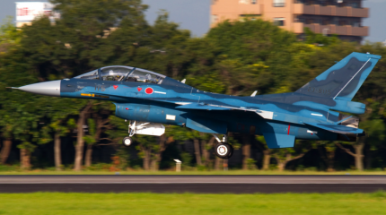 Самолёты японского производства Сил самообороны. Часть 2-я