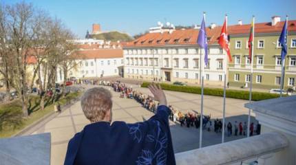 Даля пакует чемоданы