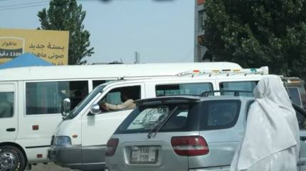 В Кабуле совершена террористическая атака против талибов*