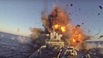 США собираются передать Украине противокорабельные и зенитные ракеты