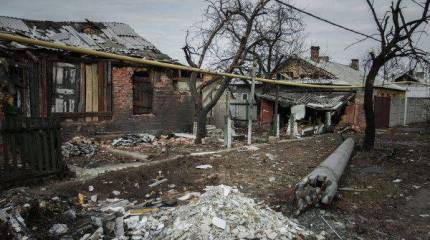 Право на агрессию