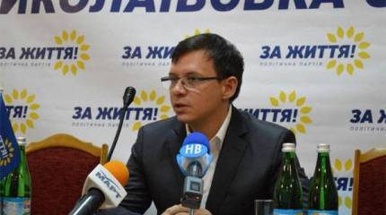 В Верховной раде: Это США разожгли военный конфликт на Украине