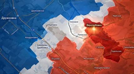 Наступая на Дружковку, ВС России освободили в ДНР Веролюбовку