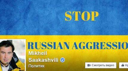 Эмиссары Порошенко попросили оружие. А сердце и мозги не попросили?..