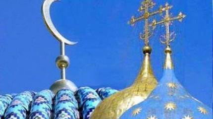 Обострение