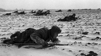 День воинской славы. Начало контрнаступления советских войск в битве под Москвой