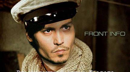 Знакомьтесь, русскоязычный агент госдепа!