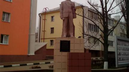 Размышления о современном империализме на основе труда Владимира Ленина