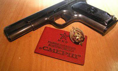 СМЕРШ и СМЕРЧ В войну успешно ловили шпионов, а кто сейчас поймает чиновников-коррупционеров?