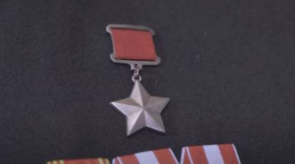 9 декабря - День Героев Отечества в России